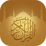 Logo of Quran Kuran (word by word) android Application 