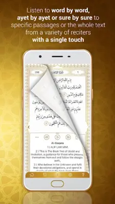 Quran Kuran (word by word) android App screenshot 10